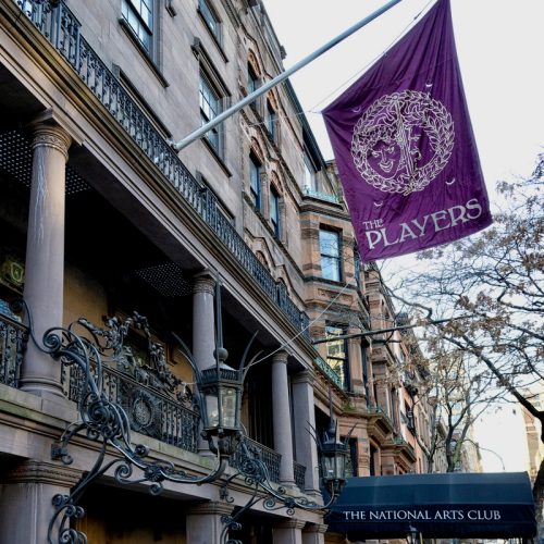 Second concert of the Singers at the renowned The Players Club in New York